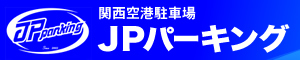 ֐`ԏJPp[LO