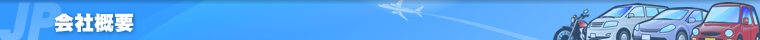 ЊTv