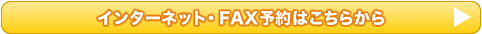 C^[lbgEFAX\
